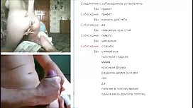 Череша потопена в со ...