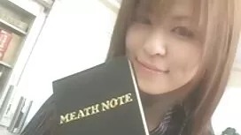 Студентско Парти зав ...