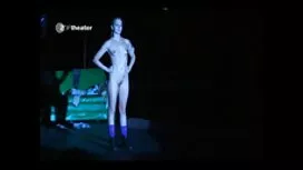 Райли получи свирка  ...
