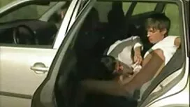 Името на метаморфоза ...