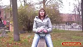 Ако искате руско por ...
